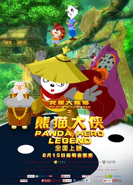亚洲视频观看